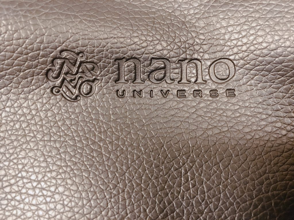2018年10月号モノマックス付録のナノユニバースボストンバッグの型押し部分