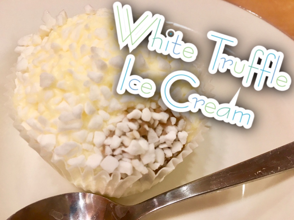 サイゼリヤ　ホワイトトリフアイスクリームアイキャッチ画像